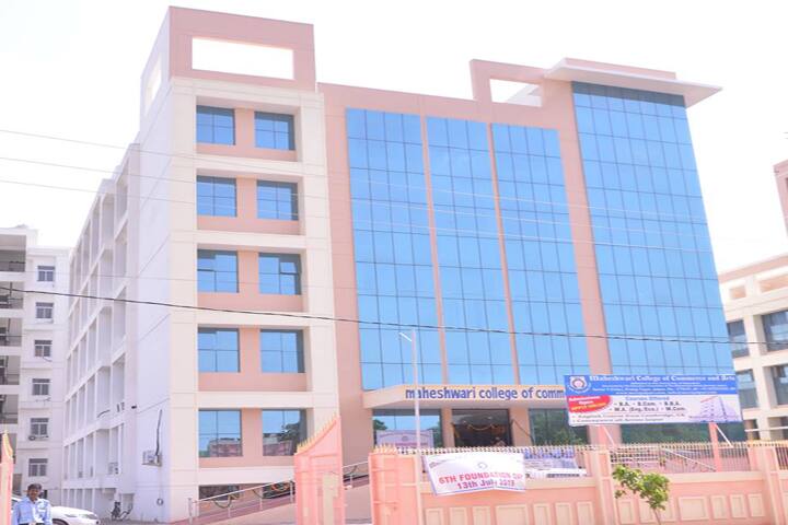 campus-view